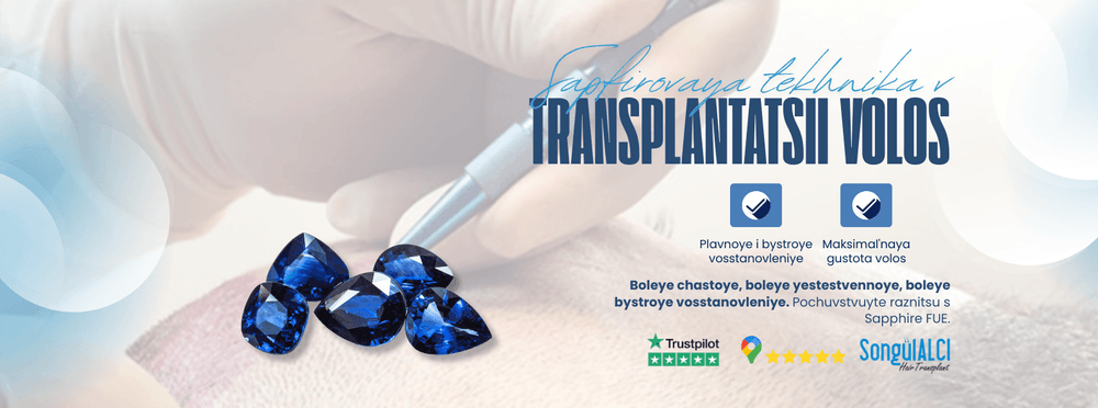 Songül Alcı Hair Transplantation Clinic Turkey